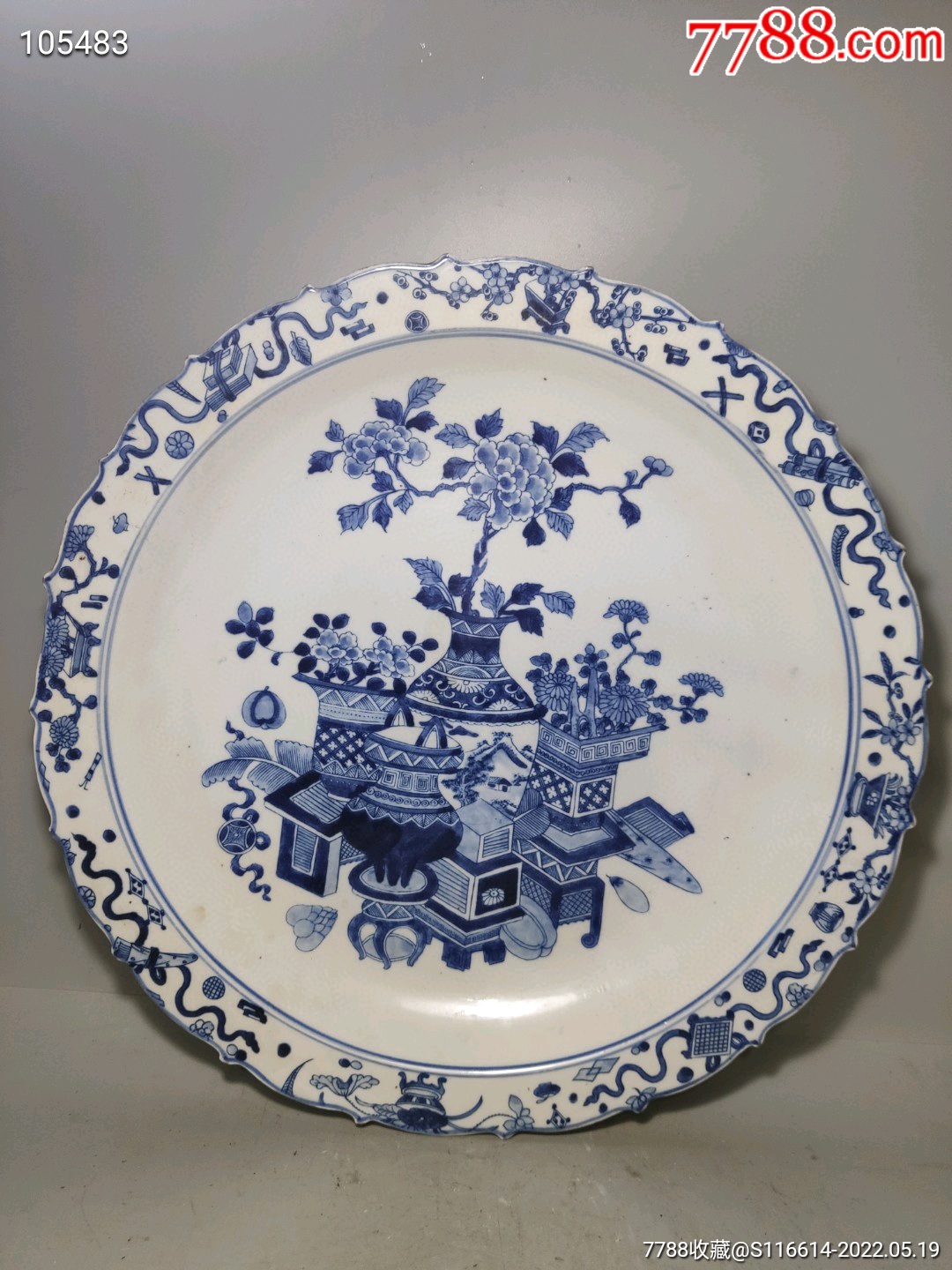 大清康熙年制款青花大盘子瓷盘赏盘摆件