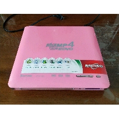  strong>裕兴牌网络.mp4高清edvd! /strong>_其他音乐播放器