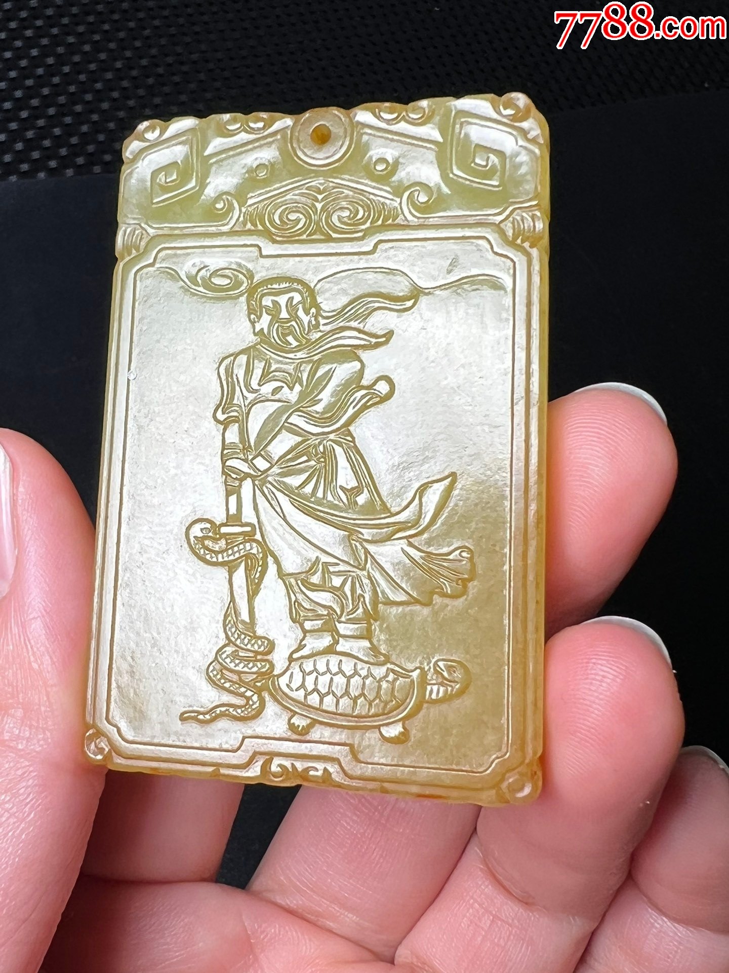 和田黄玉文玩牌