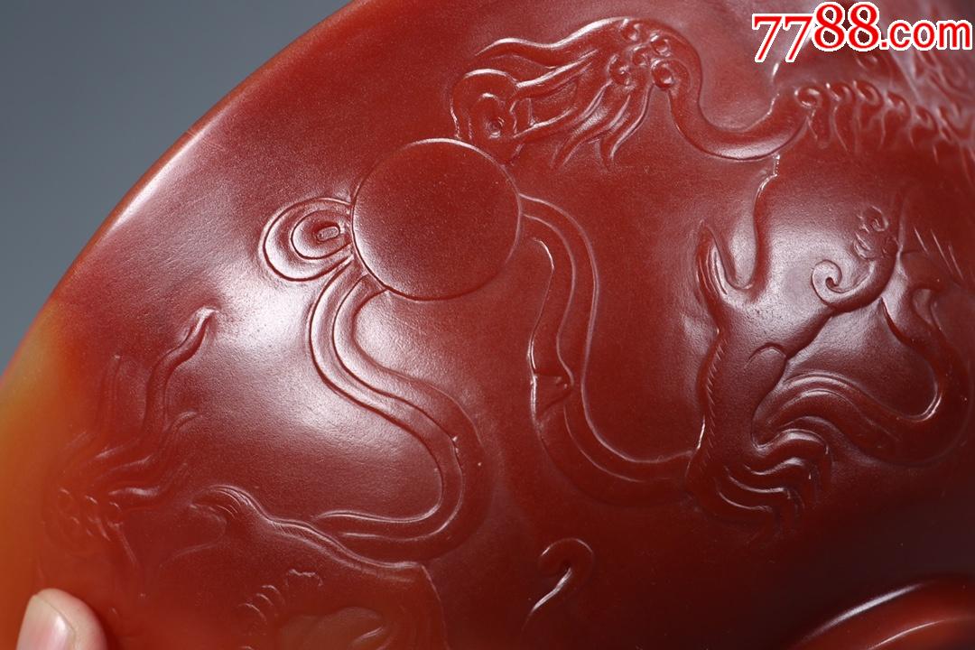 玛瑙碗.-价格:11000元-se87186986-玛瑙-零售-7788工艺品