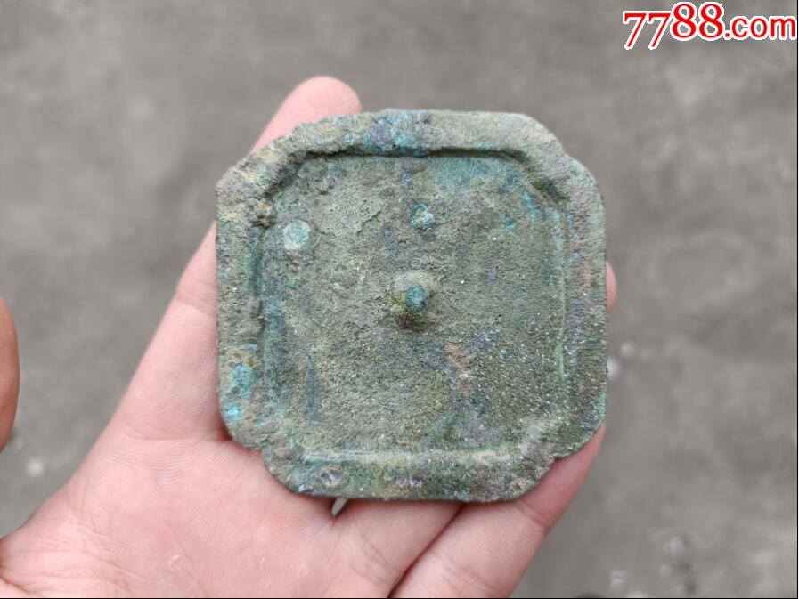 四方倭角老铜镜