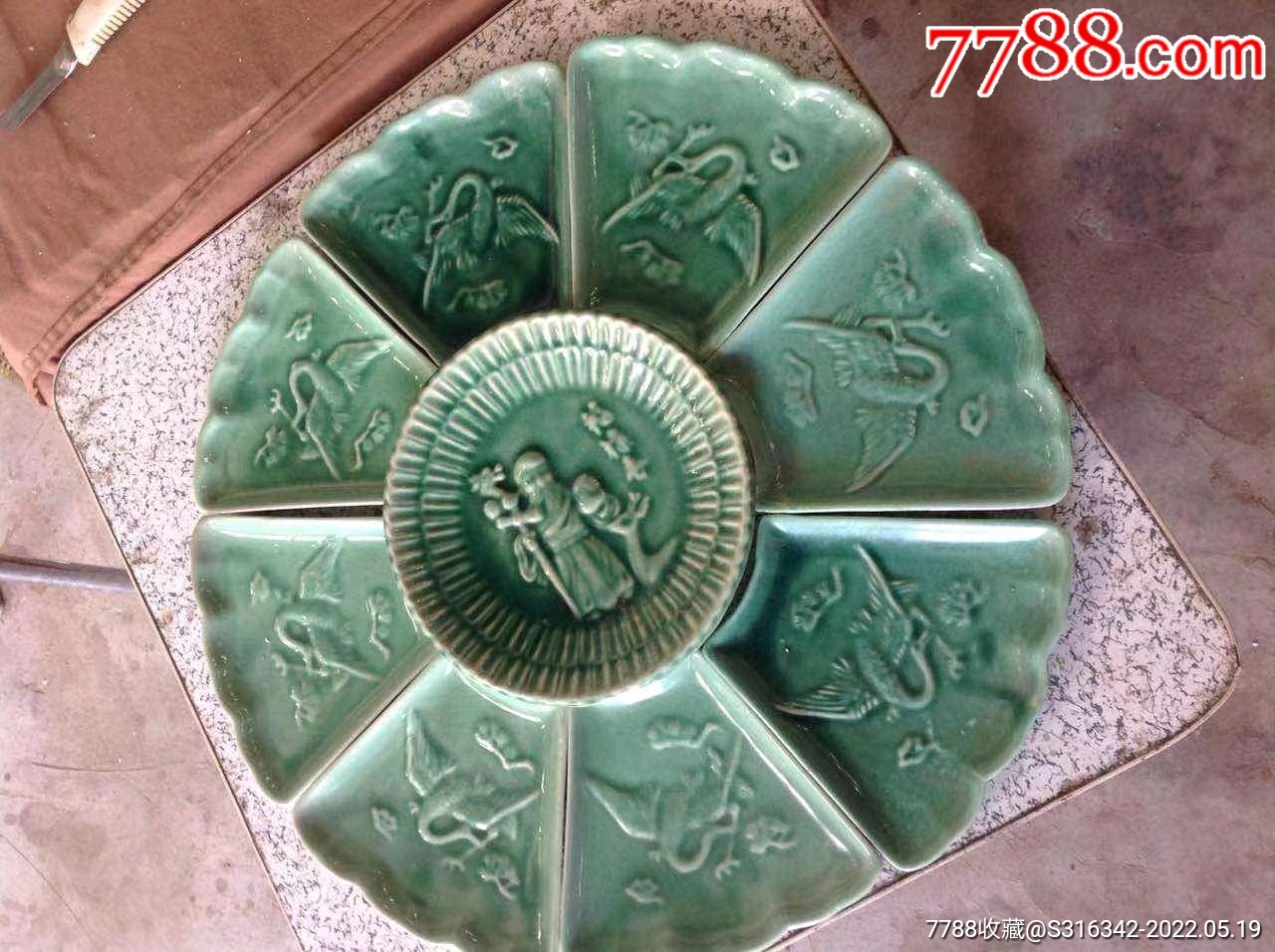 九子盘子._价格136元_第1张_7788收藏__收藏热线