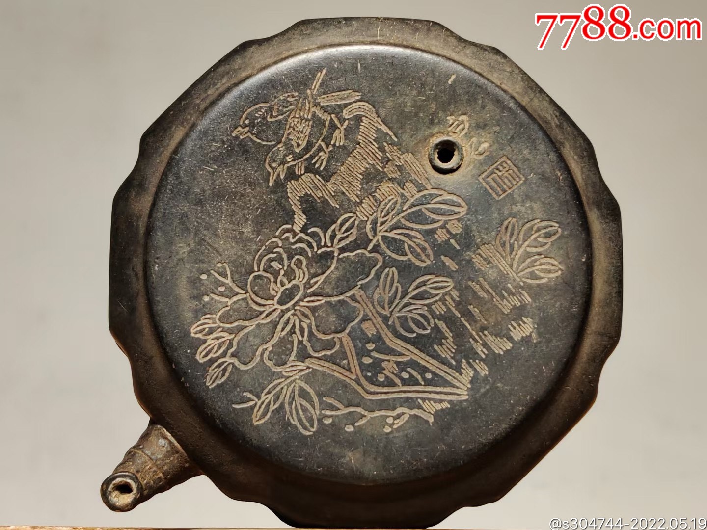 旧藏荣宝斋铜制墨水壶文房用造型雅致小巧有趣尺寸高22公分长9