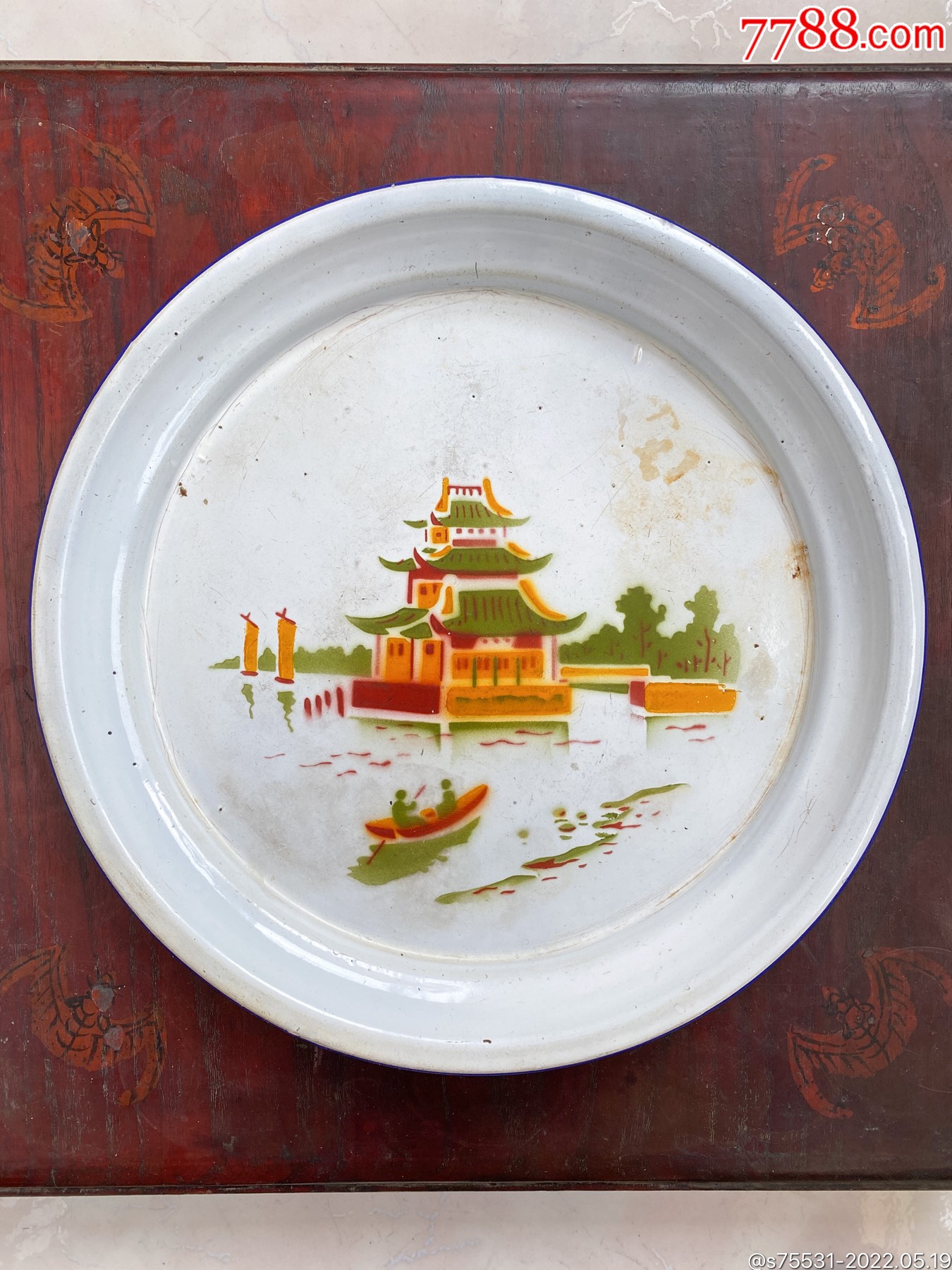建国初少见风景图案老搪瓷盘茶盘民俗老物件