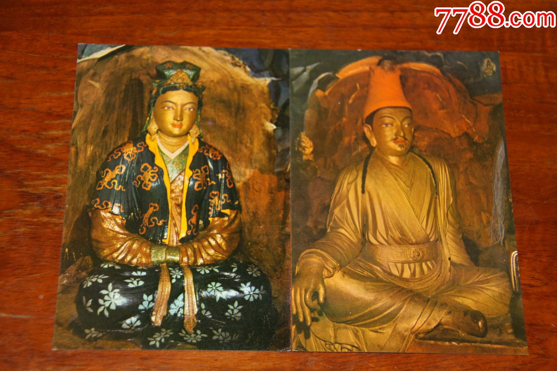 文城公主松赞干布明信片