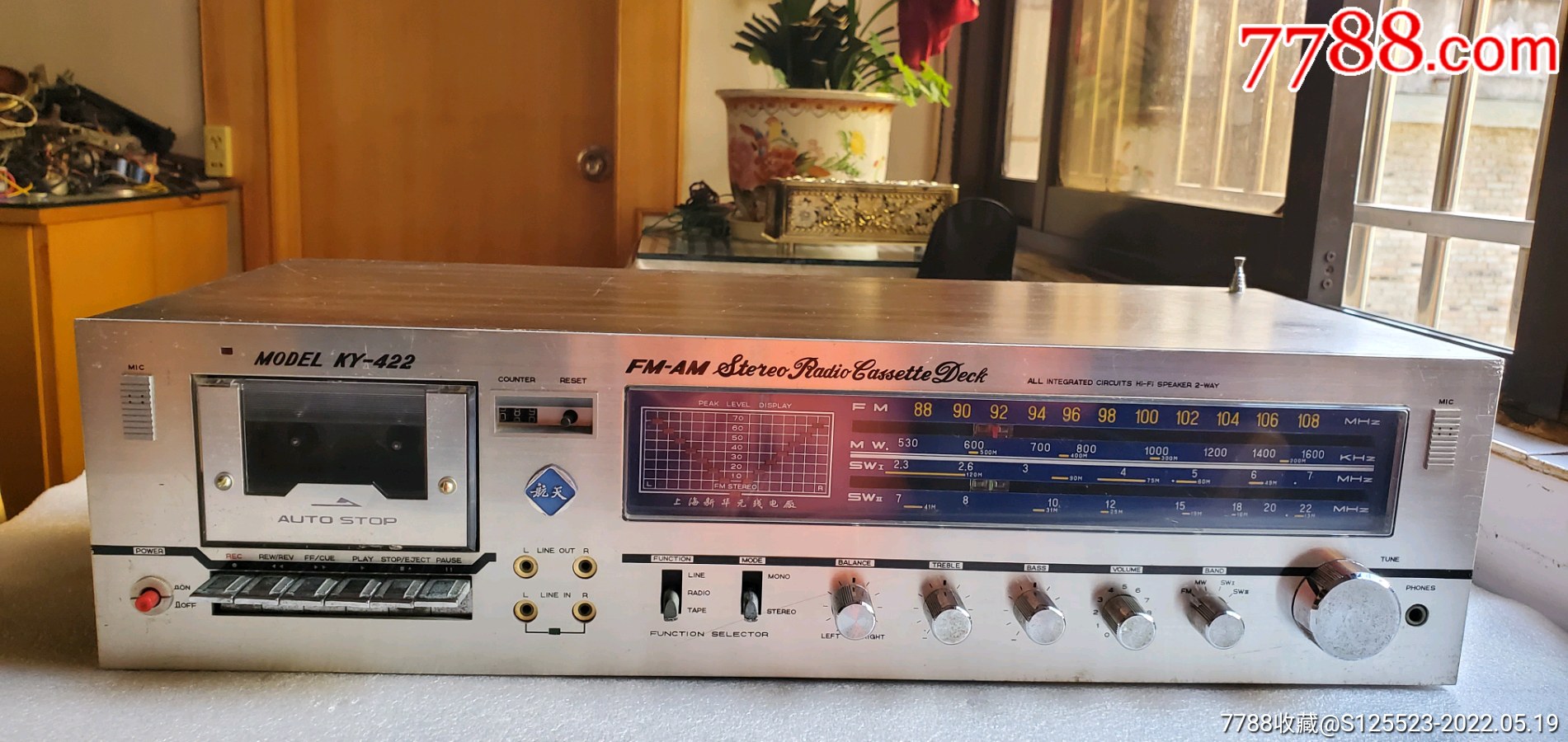 航天牌调频调幅立体声组合收录机_收音机_图片欣赏_收藏价值_7788漫画