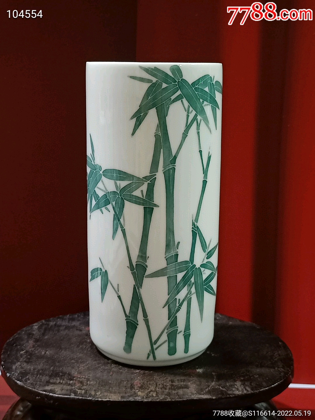 醴陵节节高升釉下五彩手绘竹子醴陵瓷笔筒花插花瓶摆件