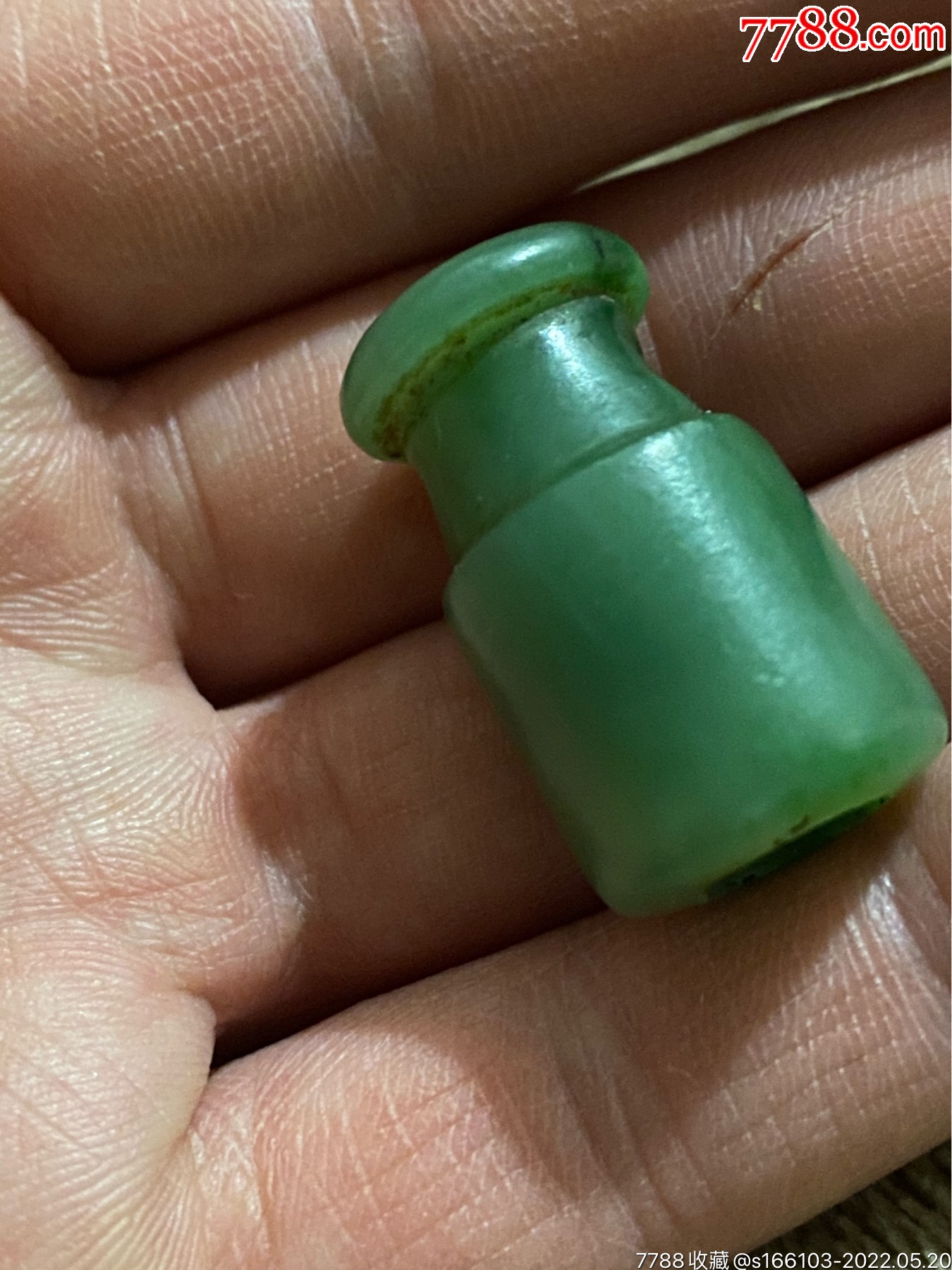 和田碧玉籽料老烟嘴