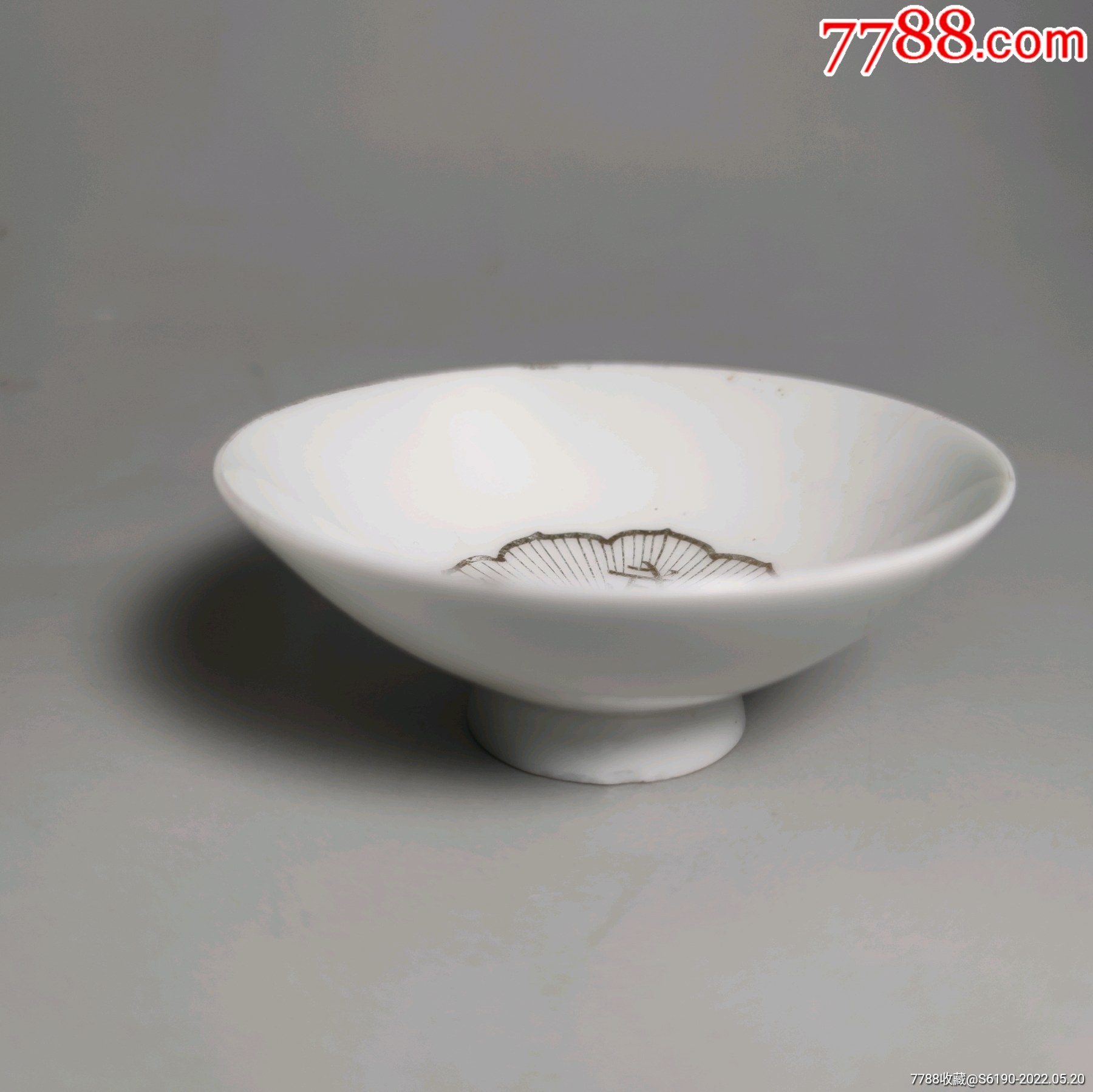 民国时期小盏子