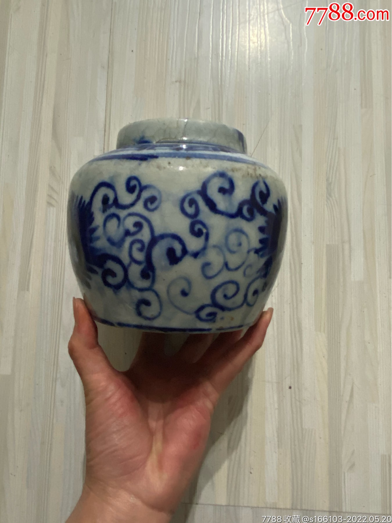 青花小罐子茶叶罐