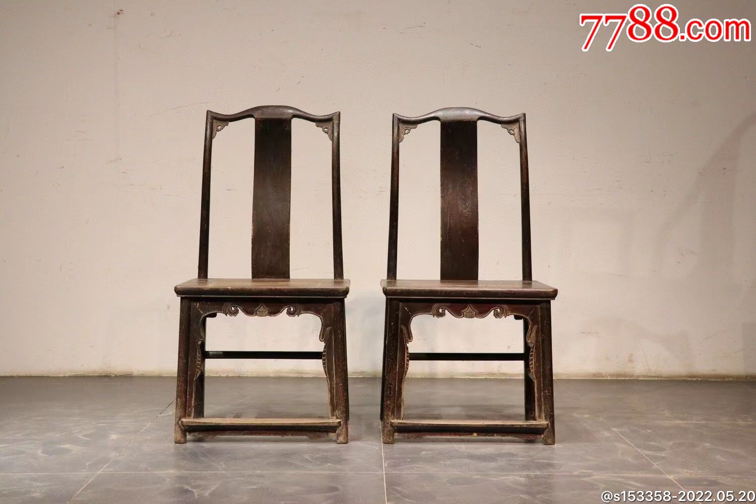 清代紫榆木靠背椅一对