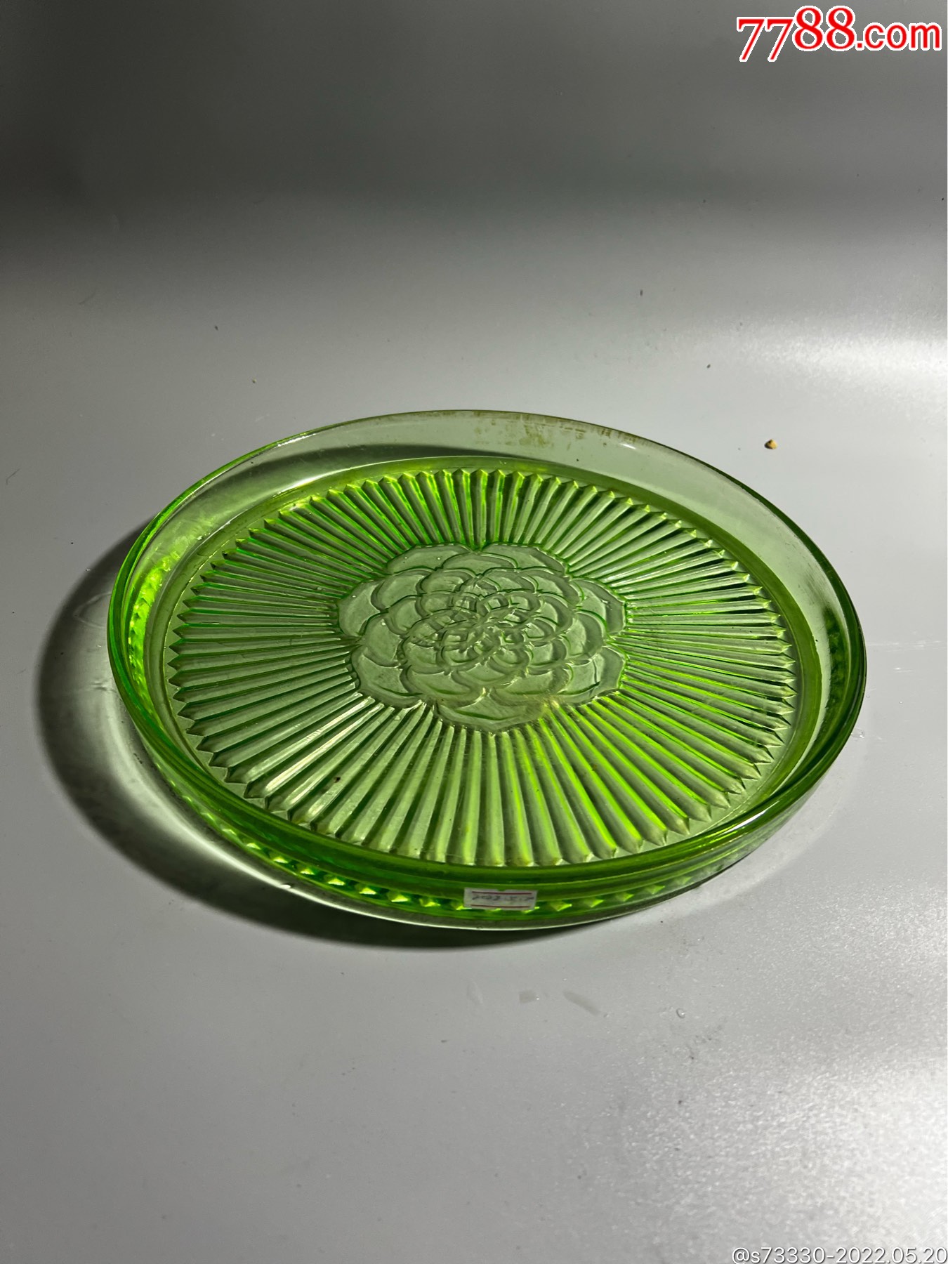 建国初绿色玻璃茶盘一只