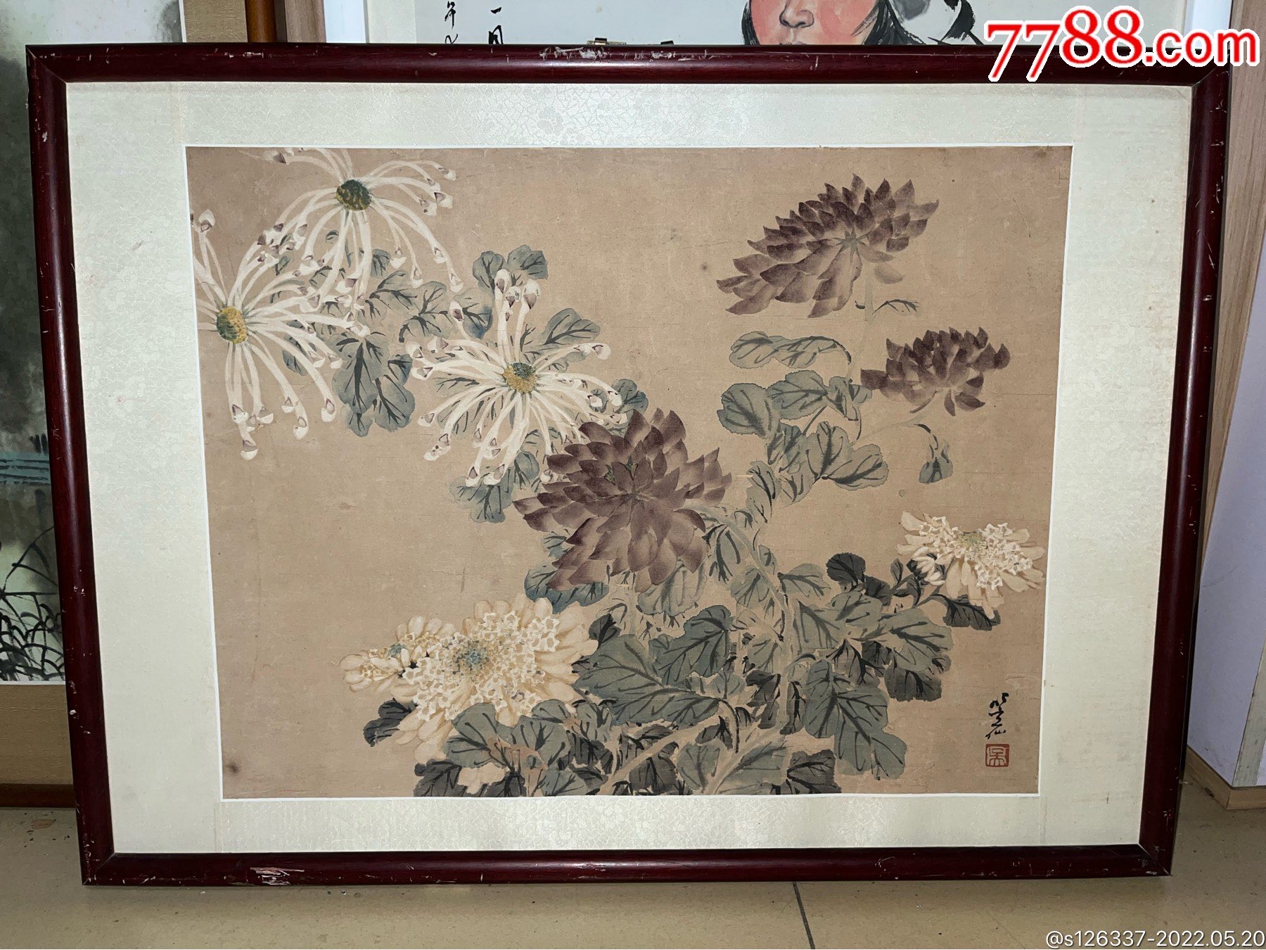 晚清民国海上三菊之吴笠仙菊花横46x35吴笠仙18691938名树