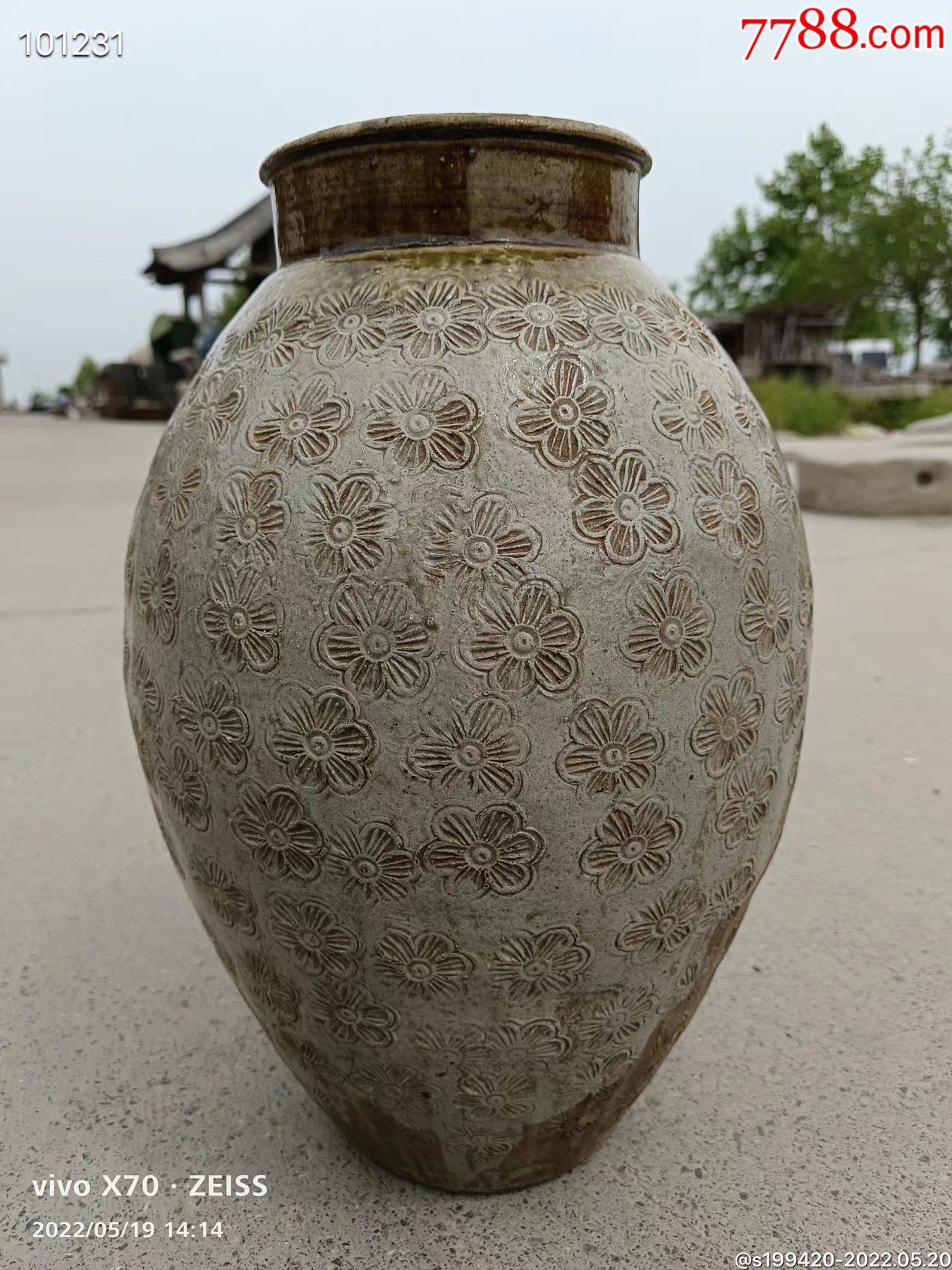 清代老陶罐花行漂亮全品无磕碰