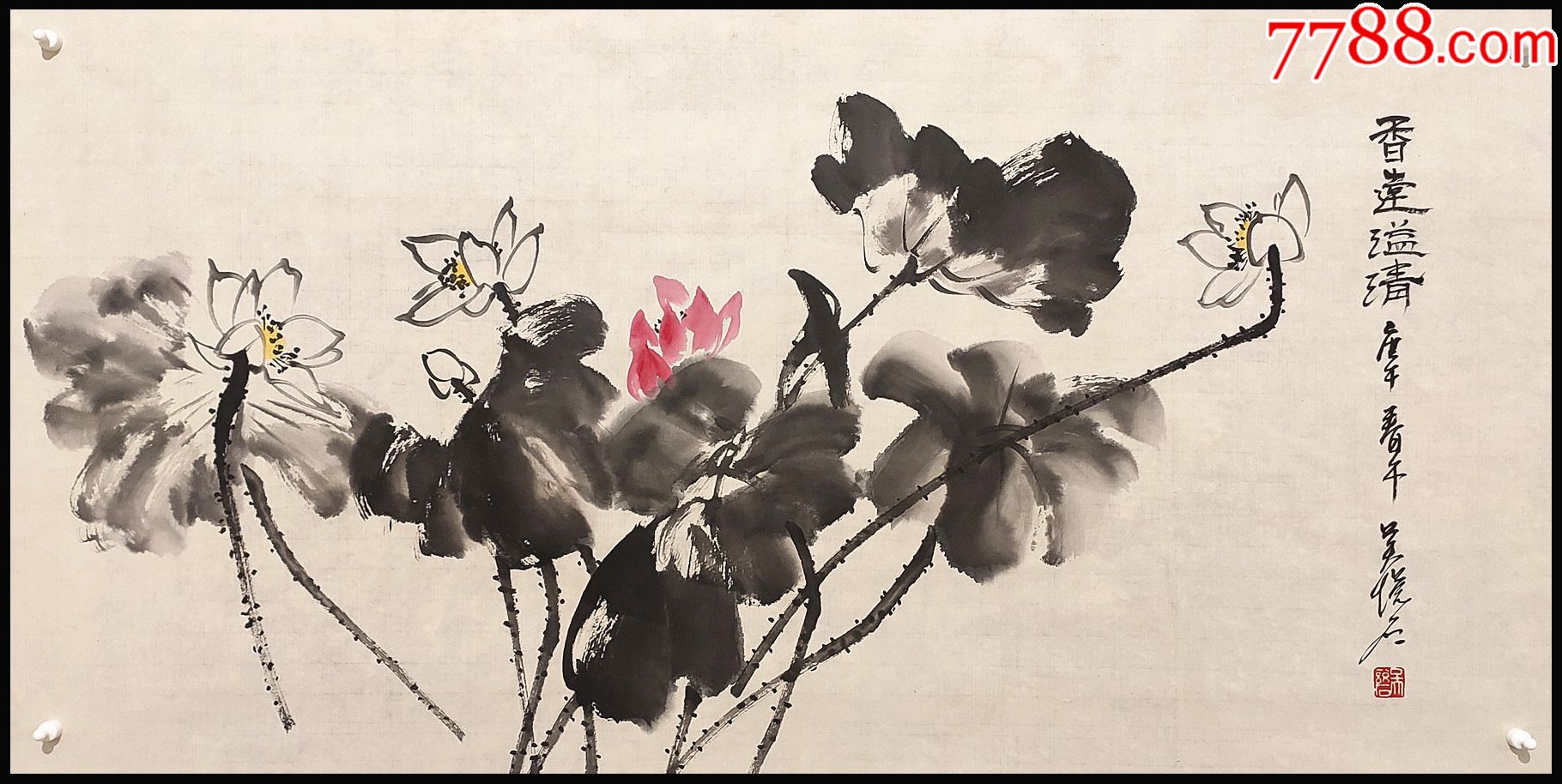 中国美术家协会会员中国画坛领军人物吴悦石荷花