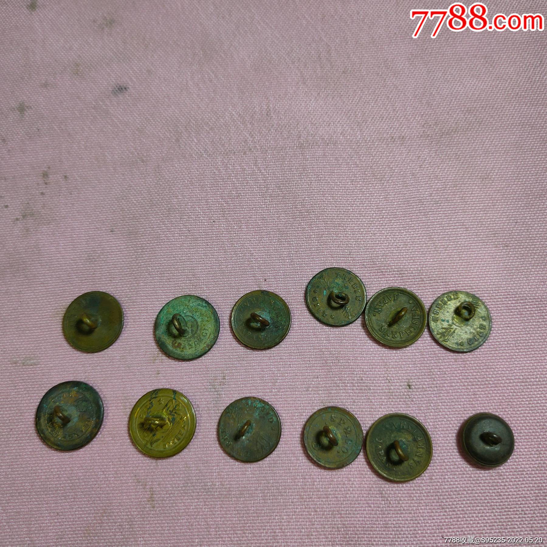 14枚清代到民国的衣服上的带雕刻的铜扣子