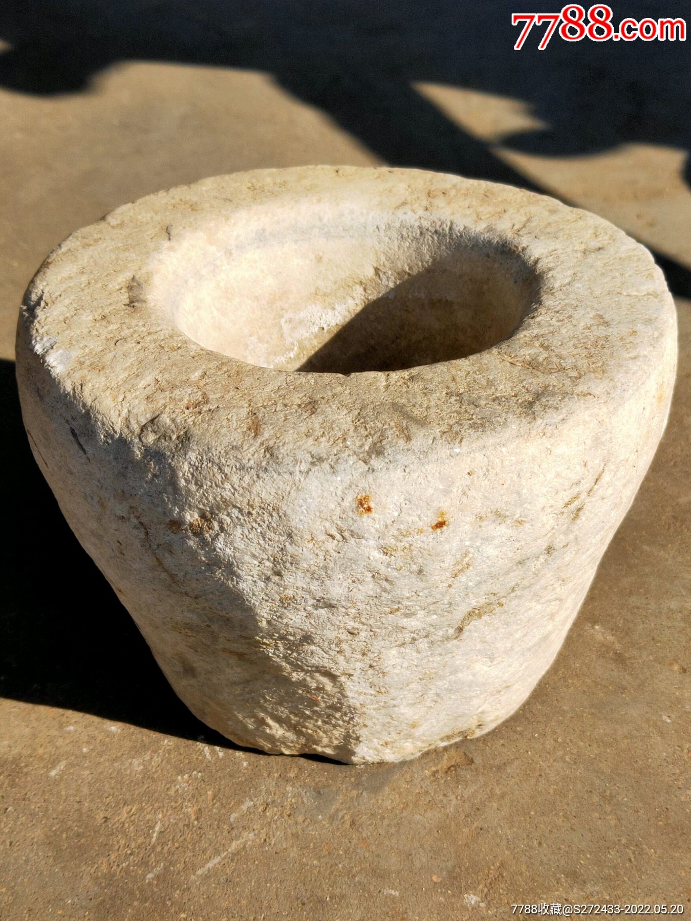 汉白玉石小石臼老石臼民俗老物件品相完好包浆浑厚全品包老不漏水是雅