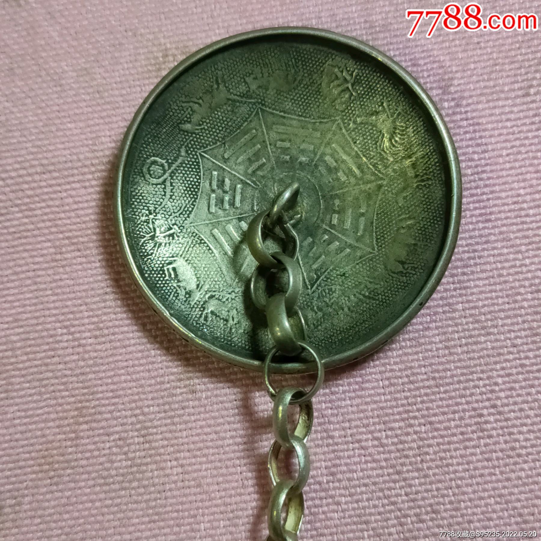 少见好品相的12生肖辟邪小银镜