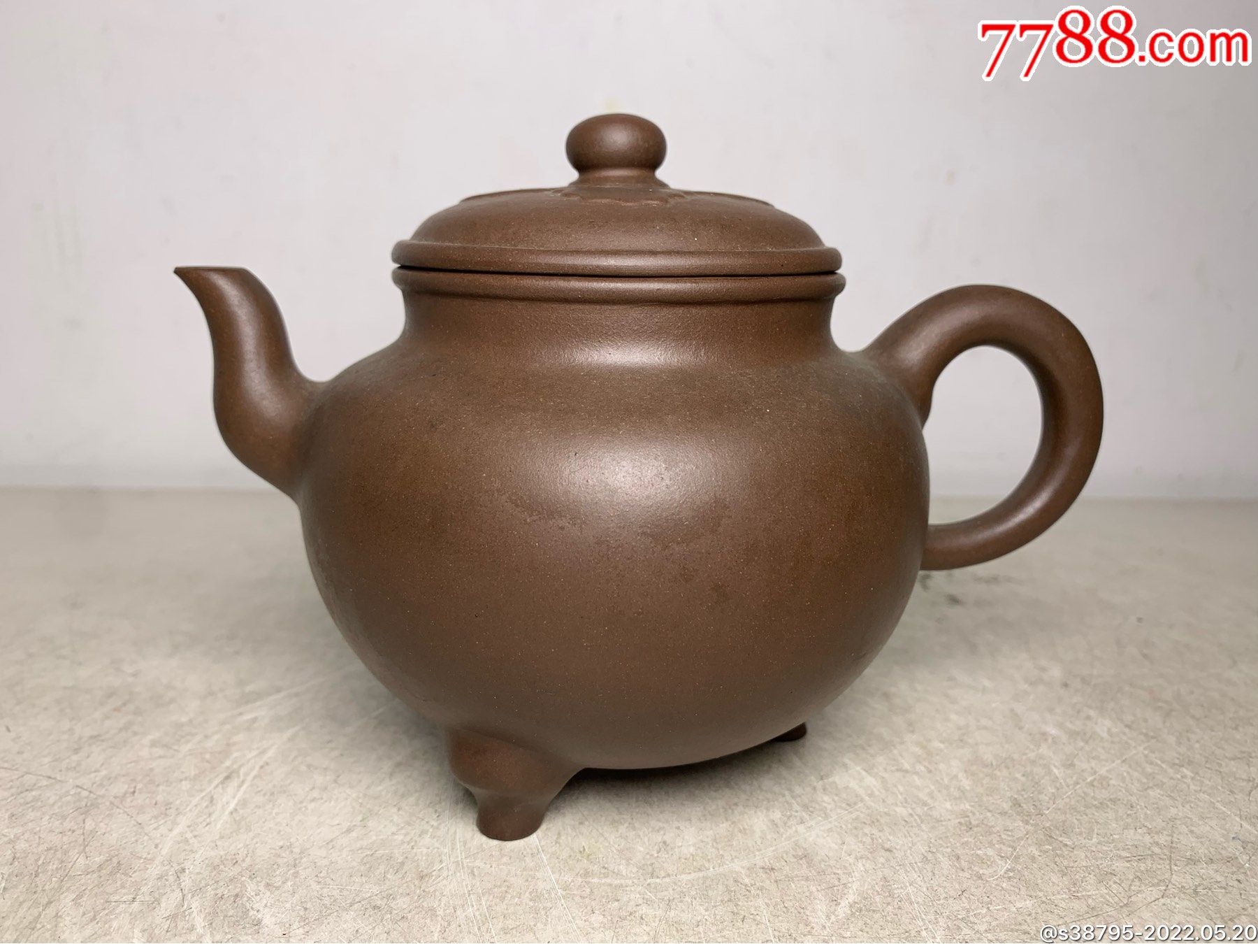 八十年代三足炉式宜兴紫砂茶壶