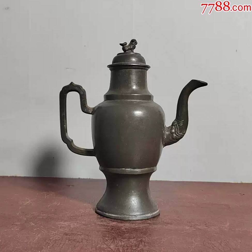 包浆漂亮的锡酒壶