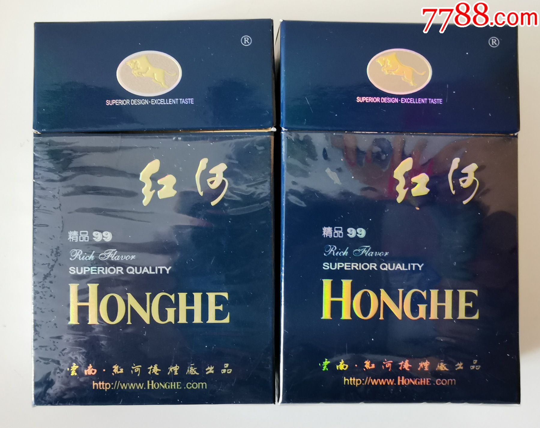 红河焦14精品99一对不同