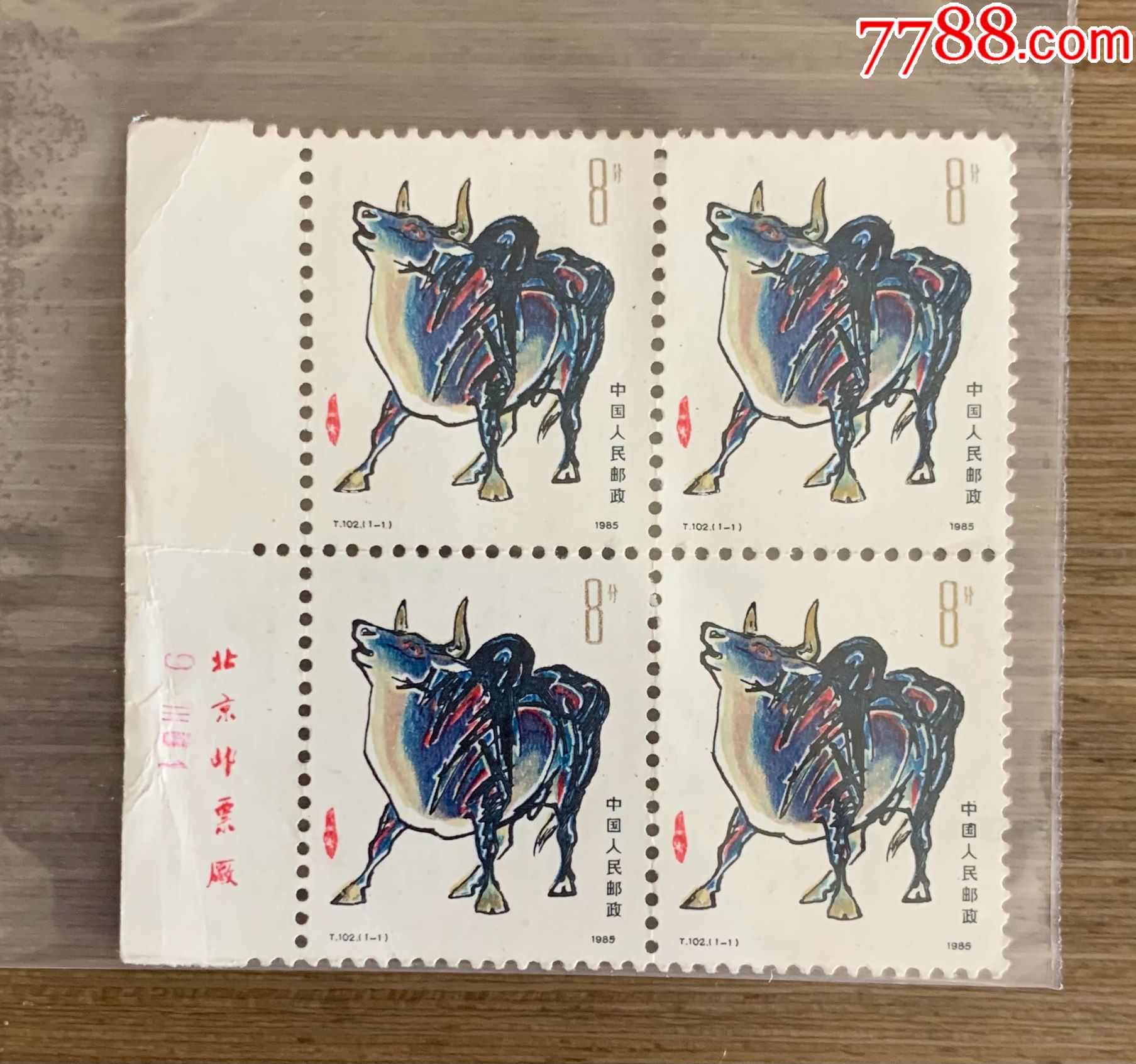 牛的生肖邮票学生作品图片