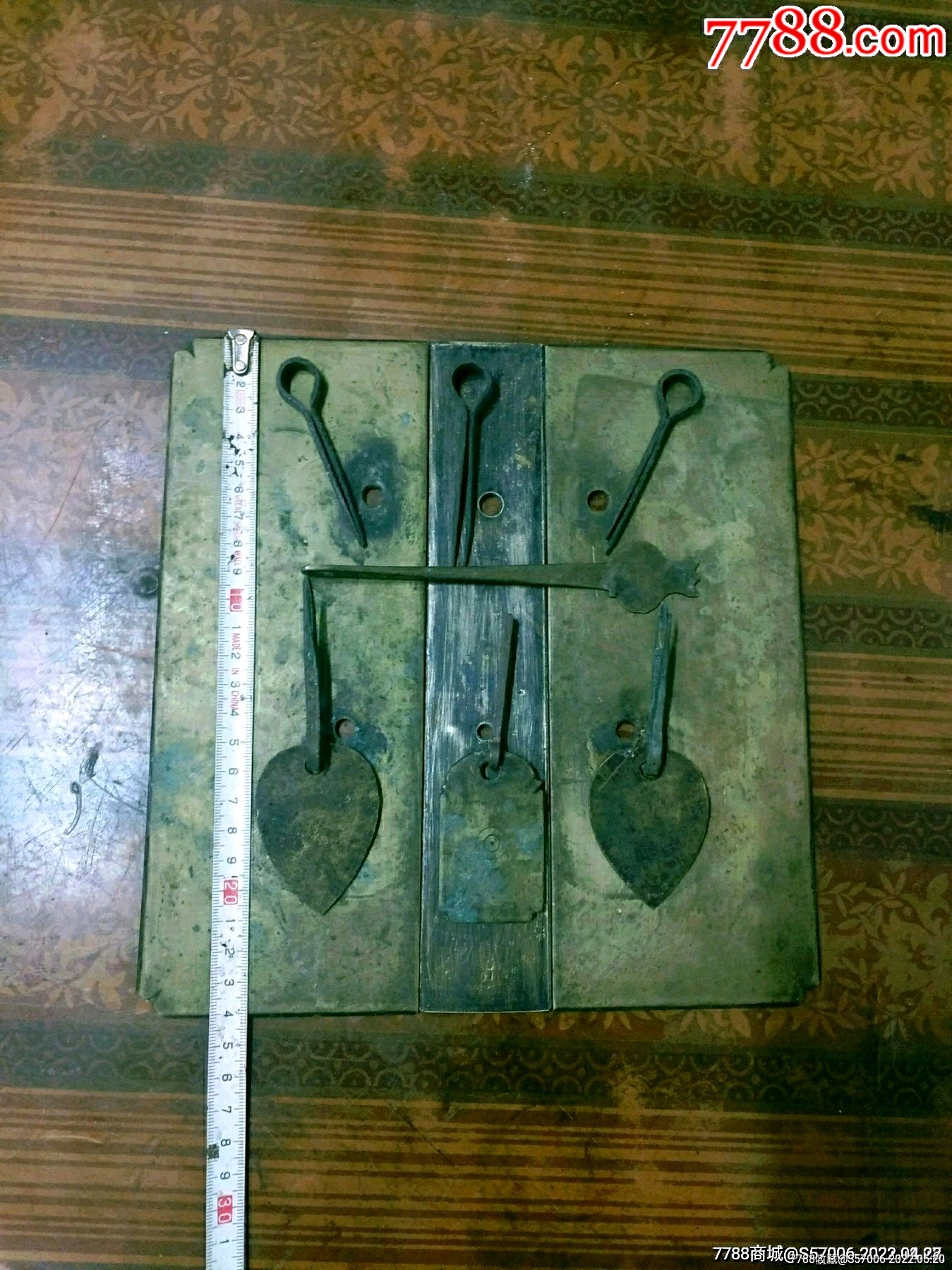 民国特大铜面页一套包快递