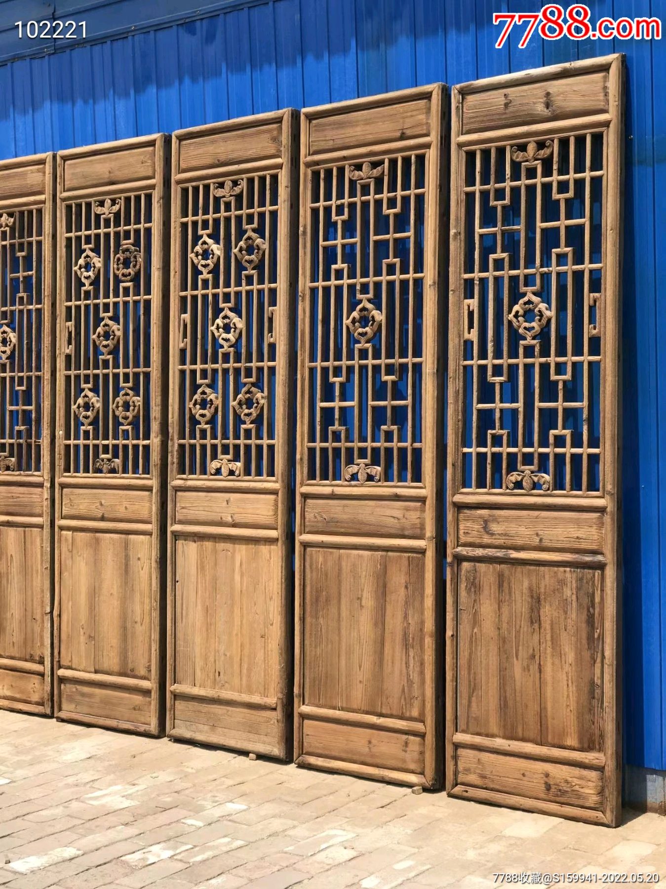 清代杉木老格子门一套六片