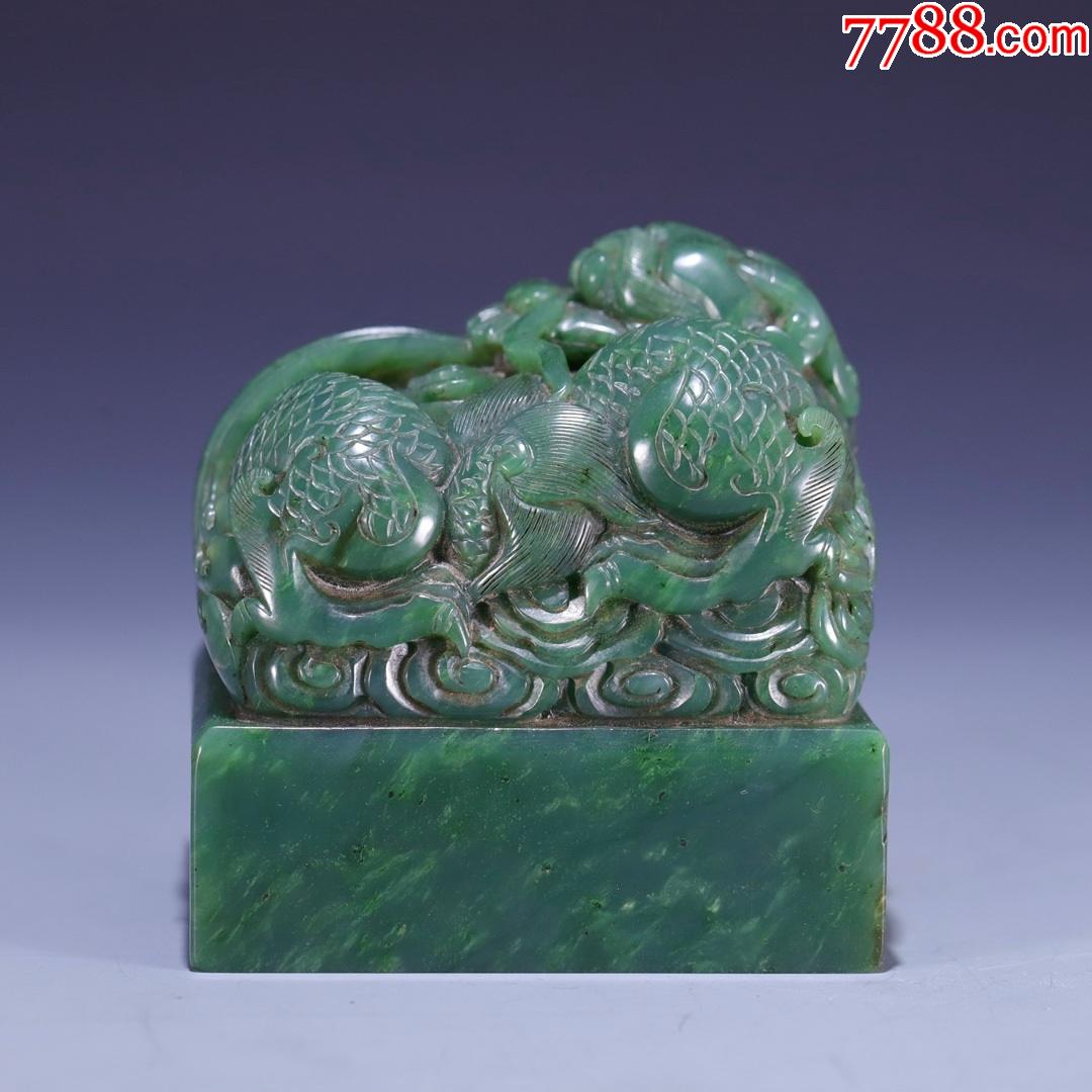 和田碧玉龙钮印玺乾隆御笔之宝aa91s180f