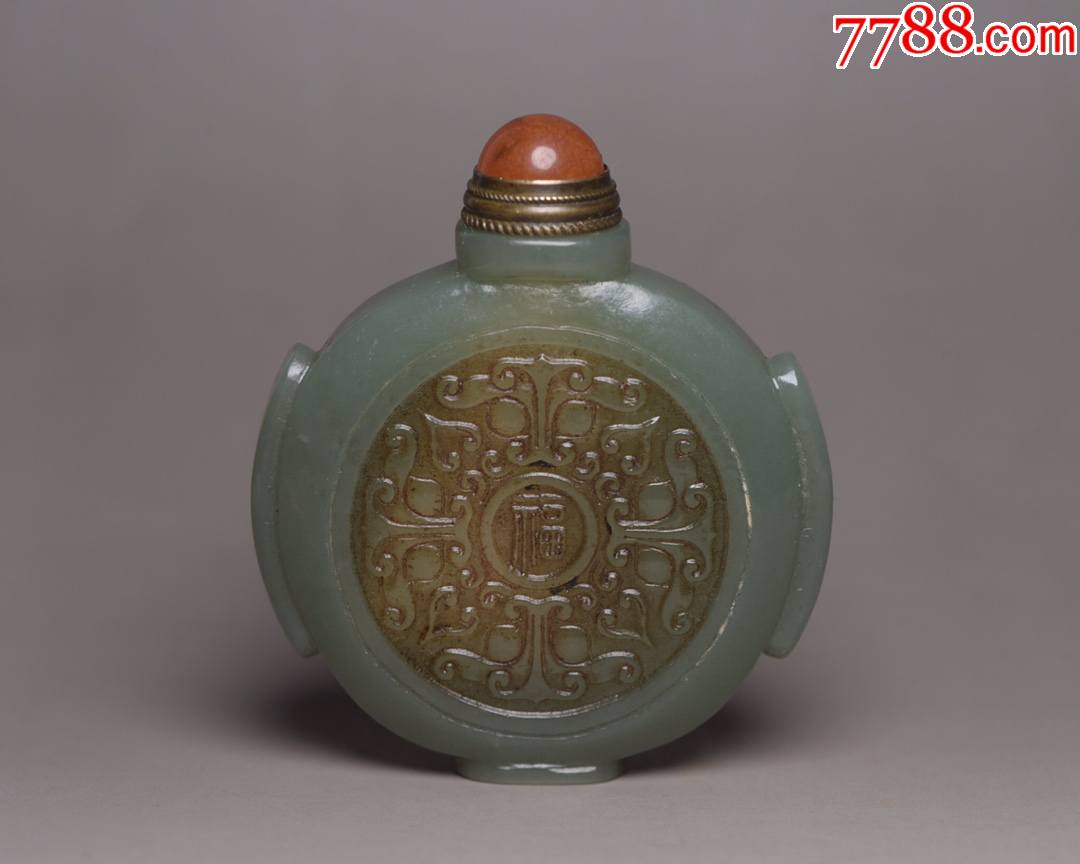 和田玉鼻烟壶aa91s6f