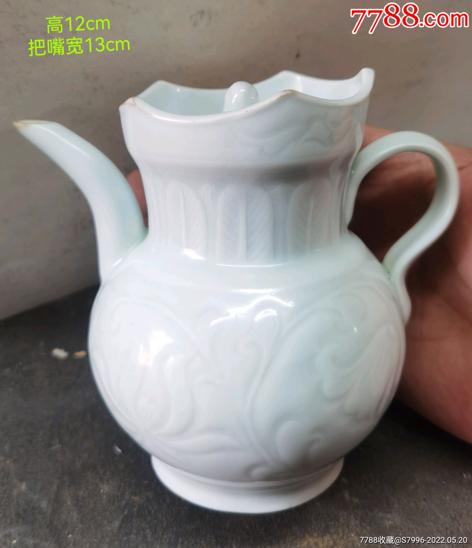 明湖田窑影青刻花僧帽壶_青白瓷/影青瓷_第1张_7788音像