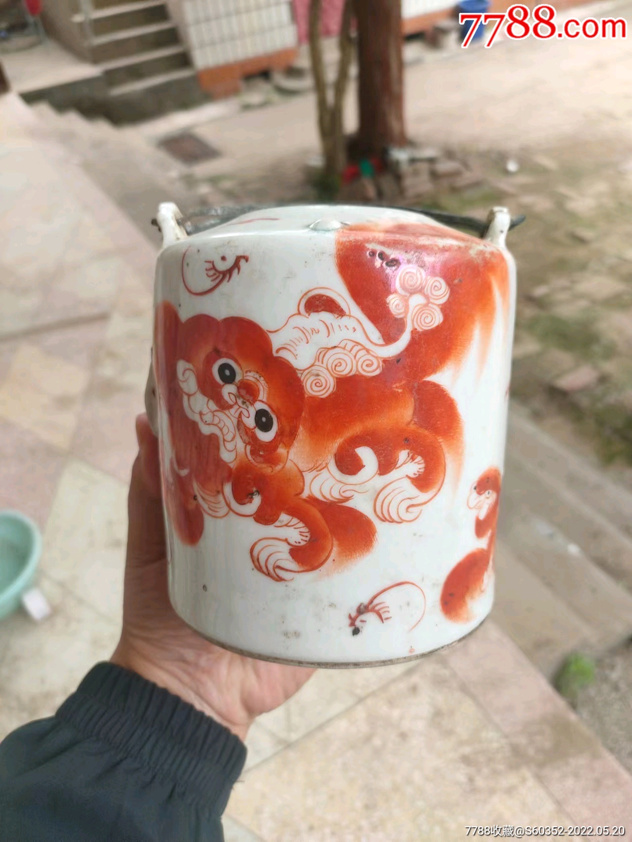 晚清名家黄狮子茶壶