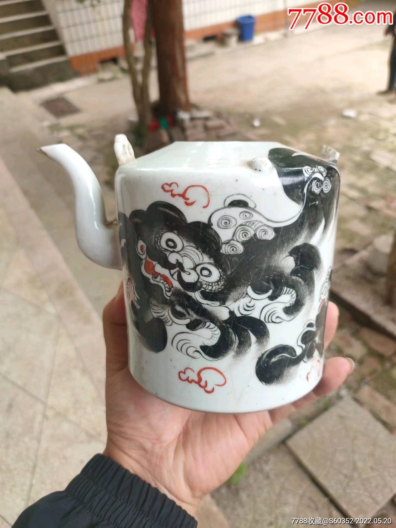 晚清,名家黑狮子茶壶_价格1066元_第1张_7788商城__七七八八商品交易