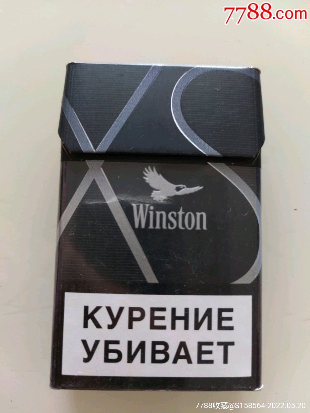 日本烟winston白色硬包图片