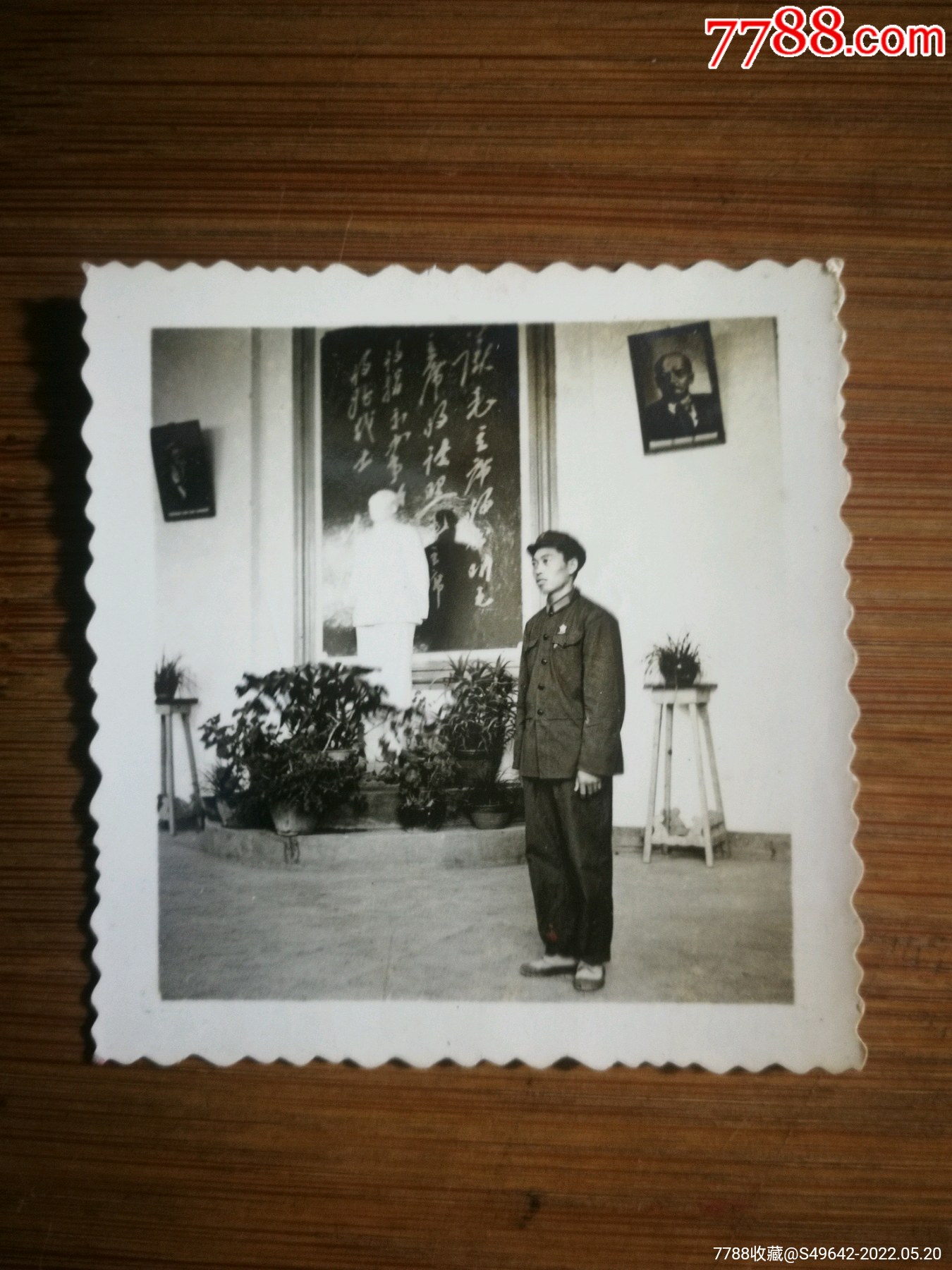 怀旧老照片老兵分别留念6x6公分