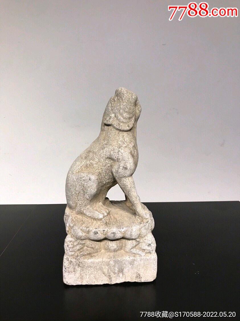 清代青石望天吼品相完好皮克包浆风化自然造型独特漂亮望天长啸威武