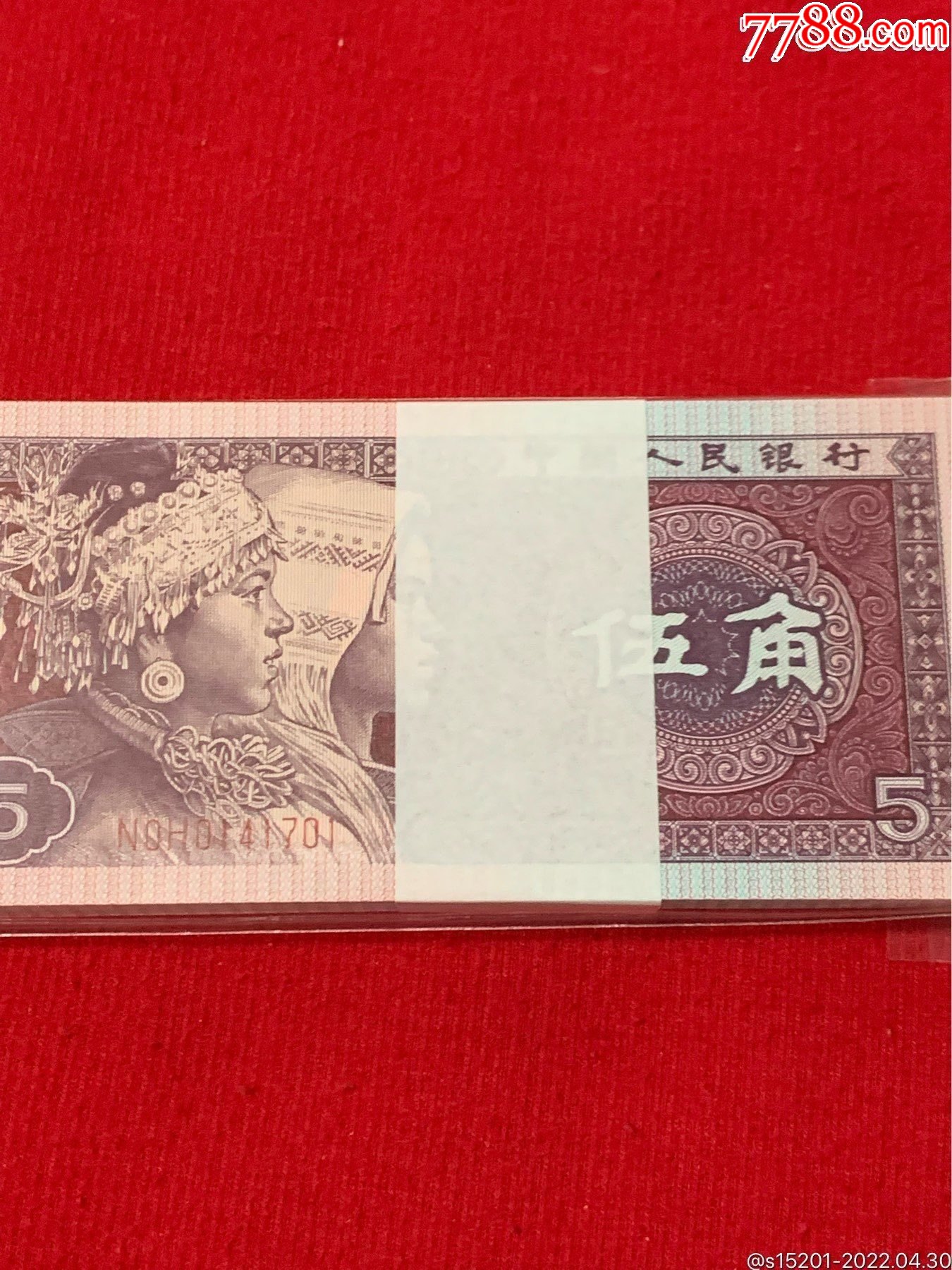 8005n0h稀有补号百连号含777豹子号全新100张连号补号低卖