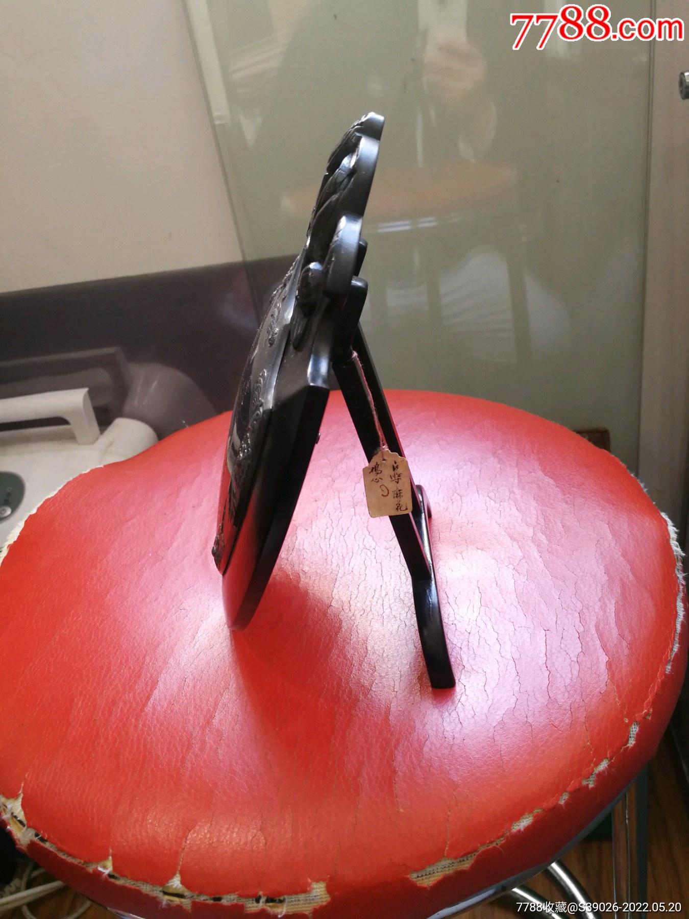 民国清心中学银盾