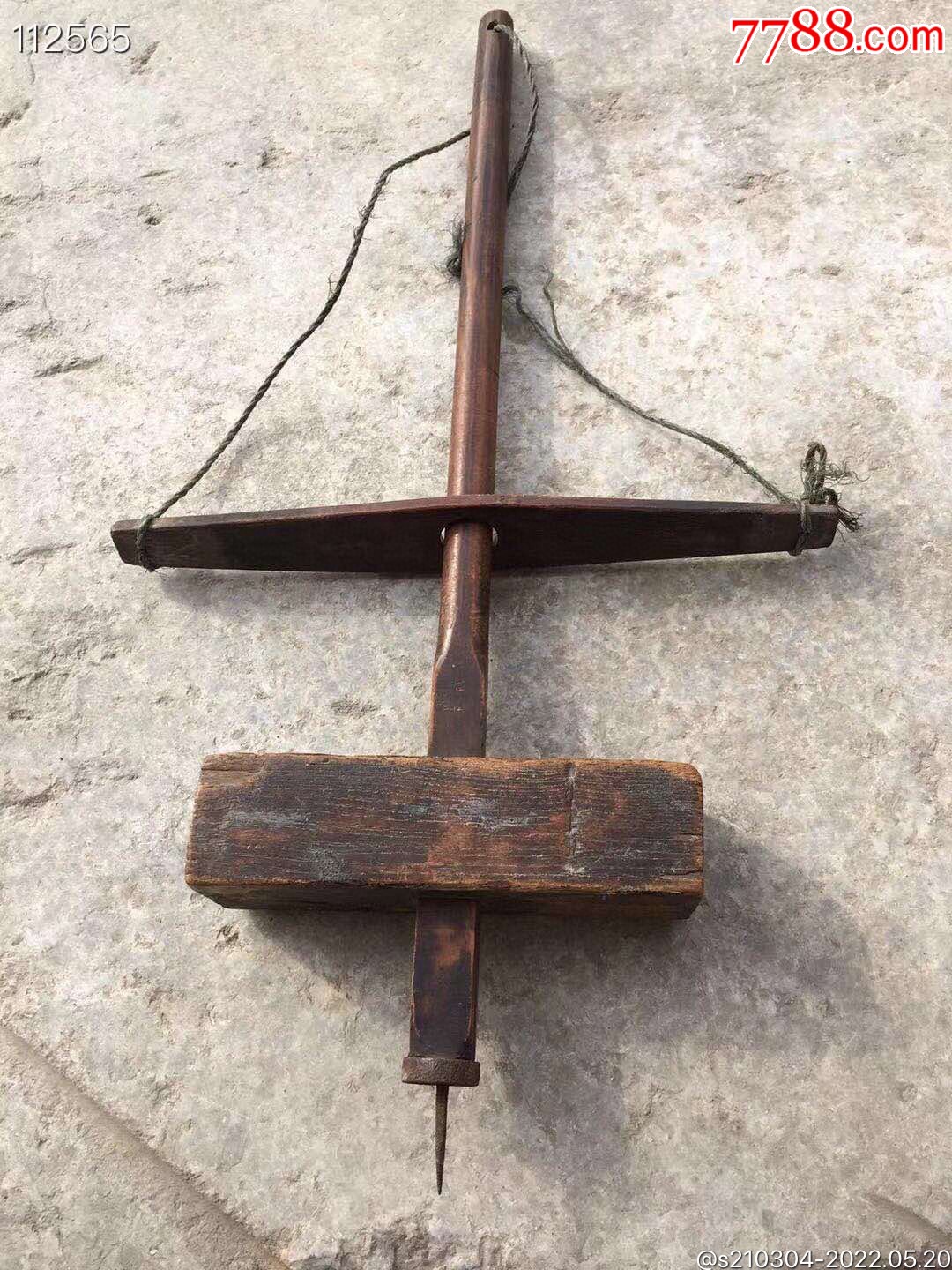 老钻,古代人擤称用的.难得一见!_墨斗/木工用具_第1张_7788钱币网