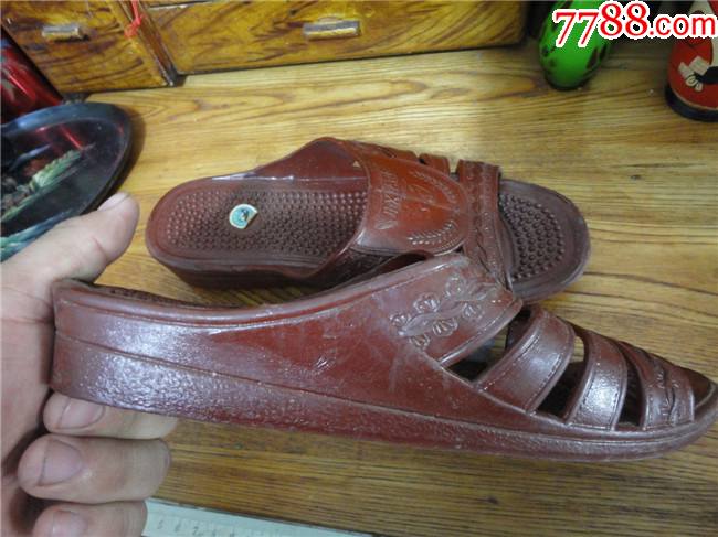 上世纪8090年代吉祥鞋厂塑料男士拖鞋民俗怀旧老物品