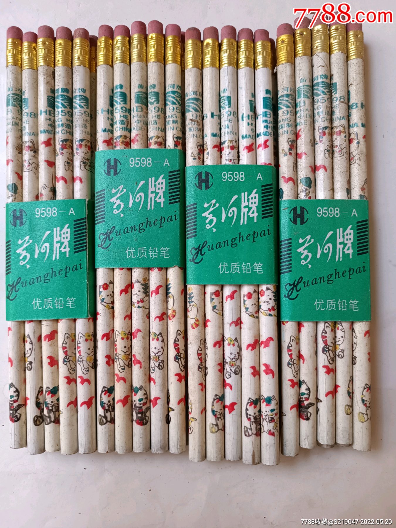 90年代卡通图案铅笔40支_价格30元【怀旧一一老商店】_第1张_7788收藏