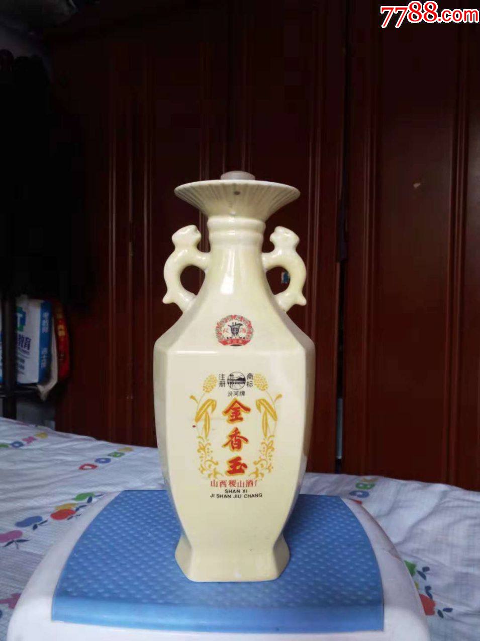 汾河牌金香玉老酒瓶一個原蓋1100ml