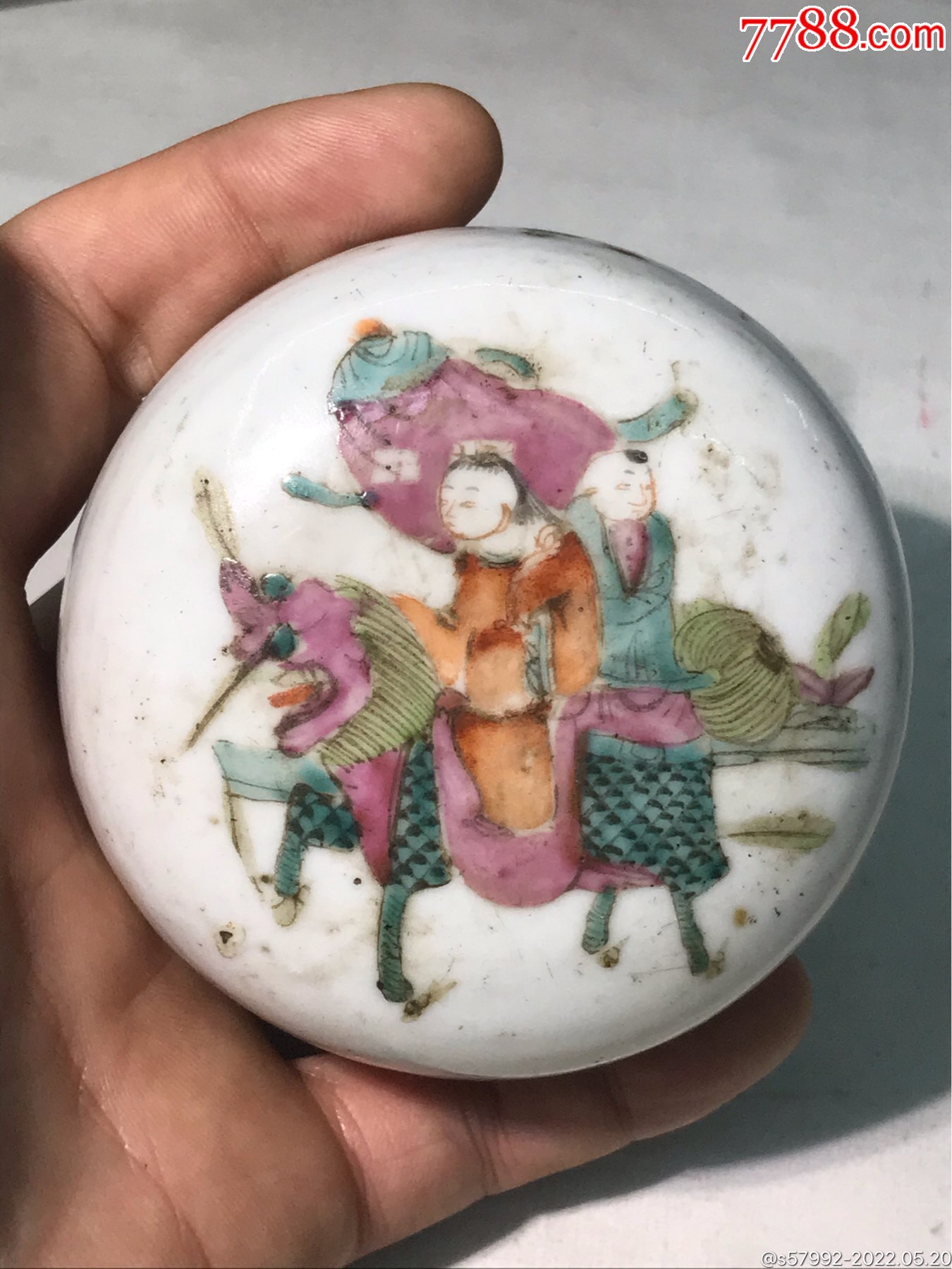 同治麒麟送子粉盒