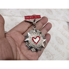 中国青年志愿者奖章(se87207520)_7788商城__七七八八商品交易平台