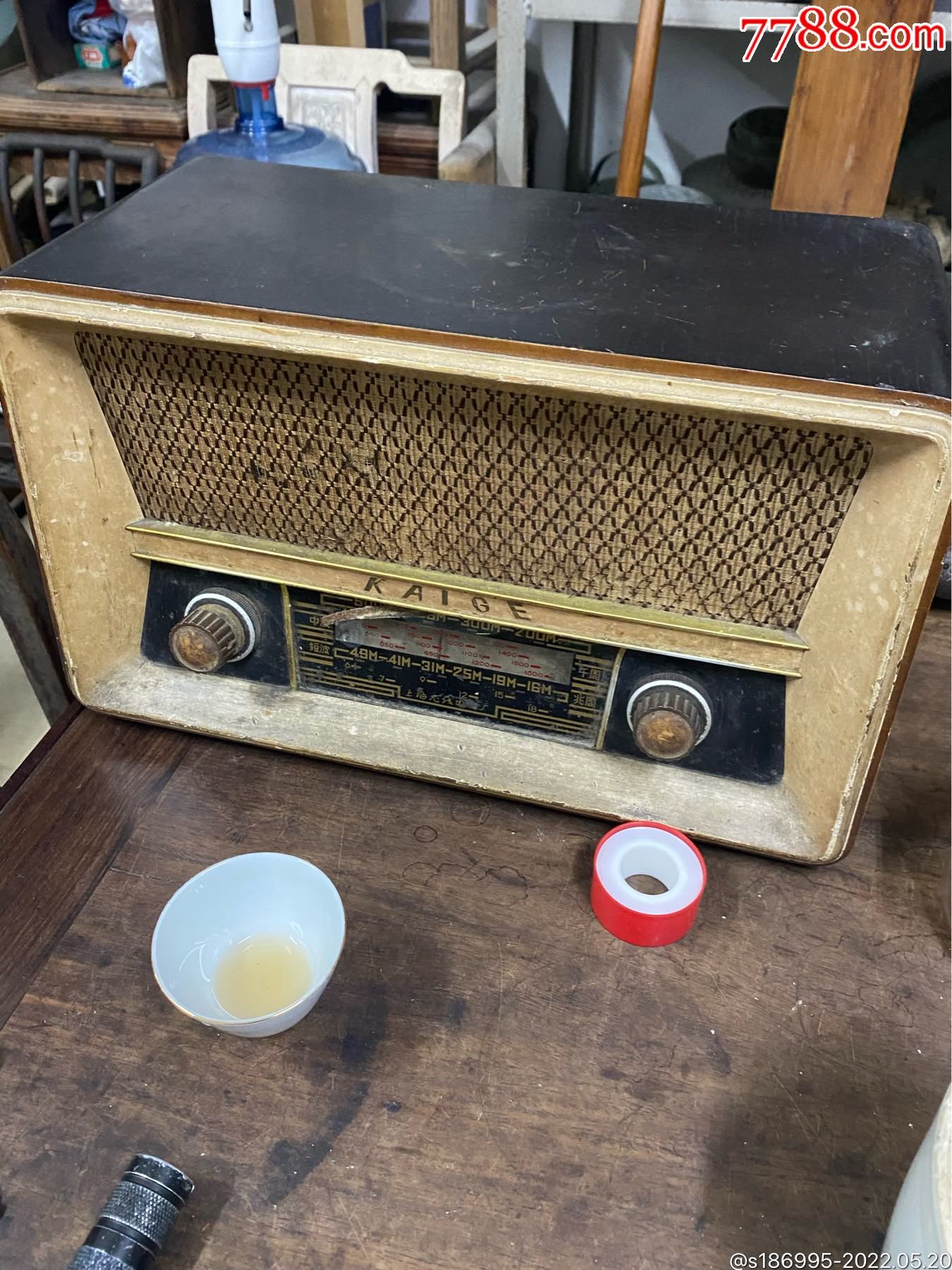 解放初期凯歌收音机能接通电源灯是亮的但是机器不工作