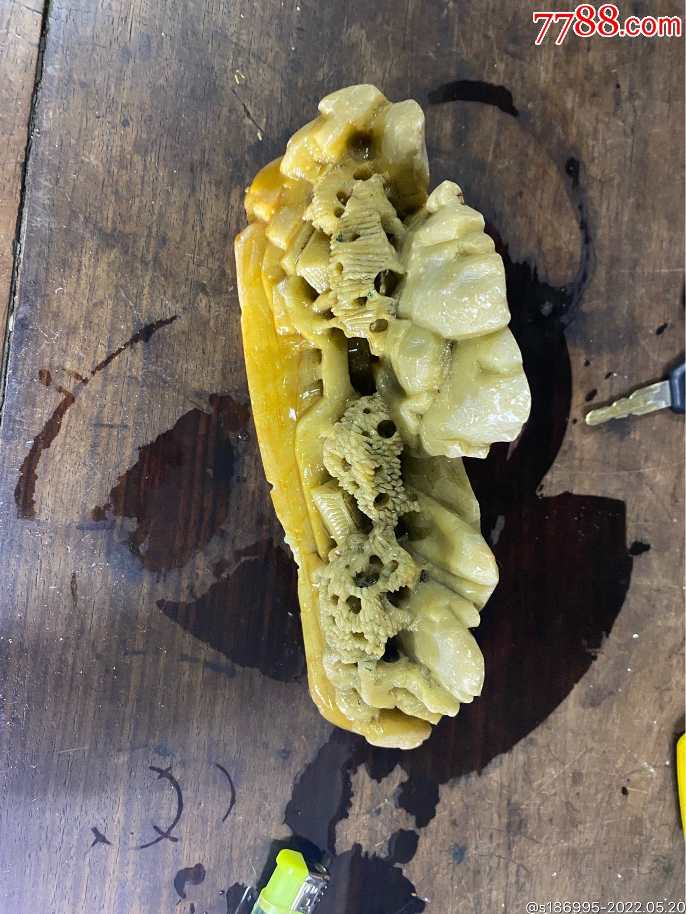 青田石摆件镂空摆件长21公分品相如图