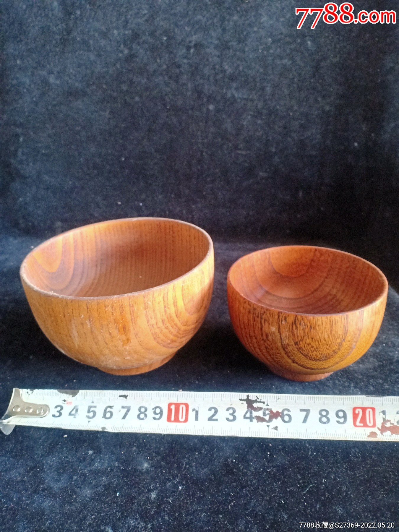 早期老木碗两只_价格68元_第1张_7788收藏__收藏热线