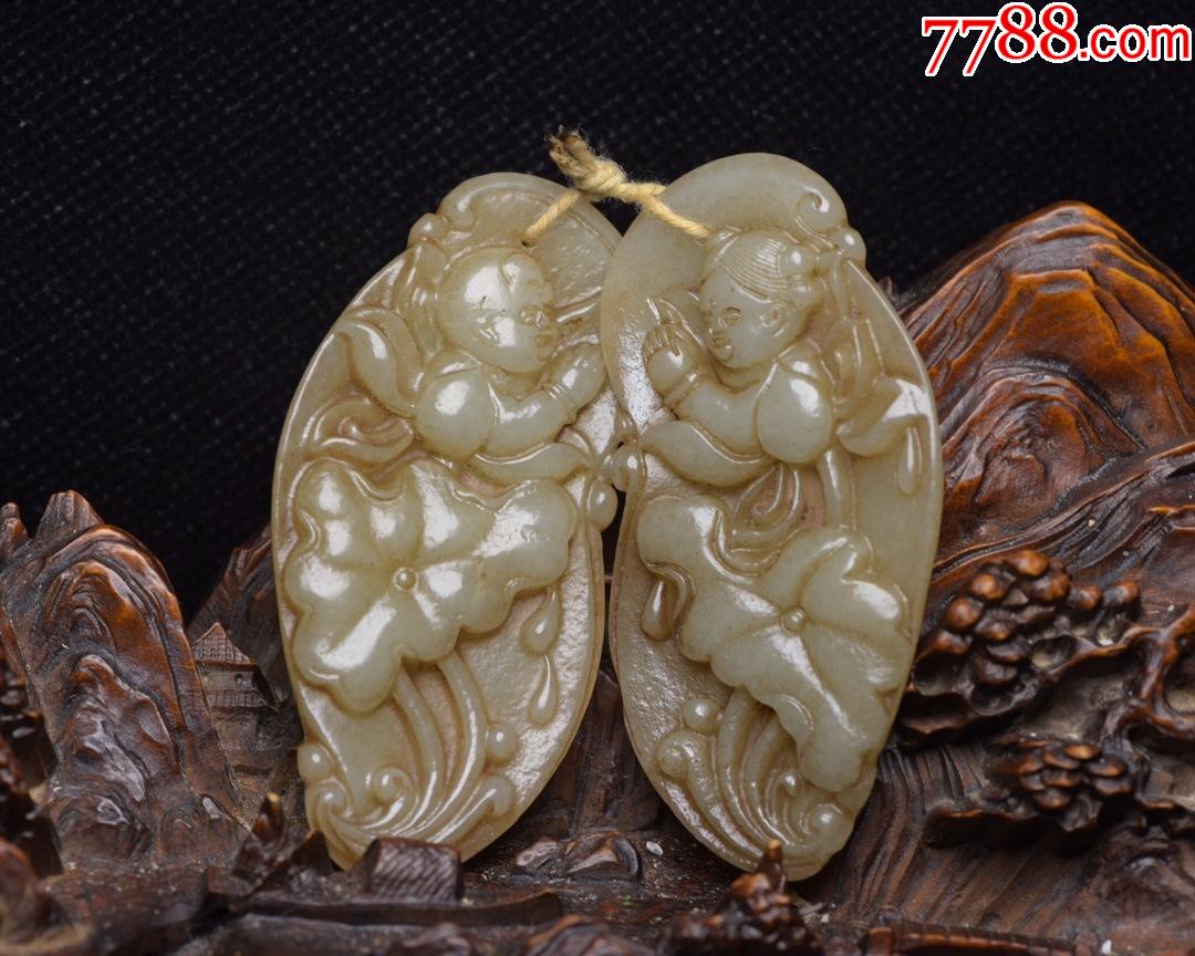 和田玉金童玉女