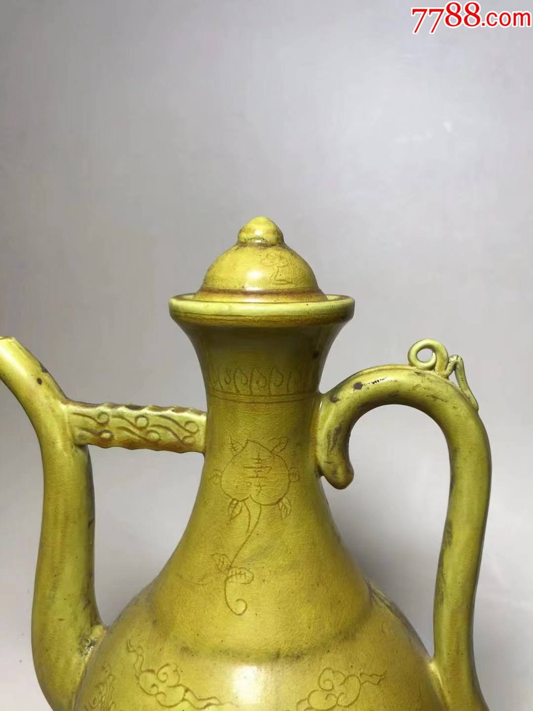 明弘治黄釉凤纹执壶