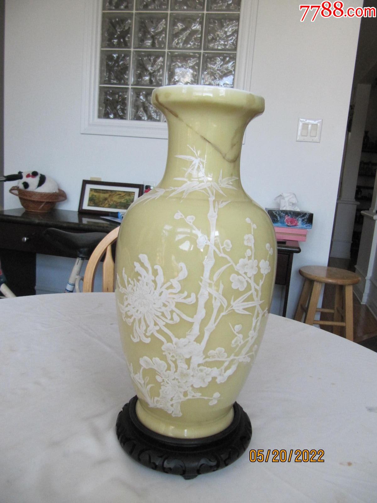 民国松竹梅纹黄釉堆白观音瓶_彩绘瓷/彩瓷_第1张_7788砚台收藏